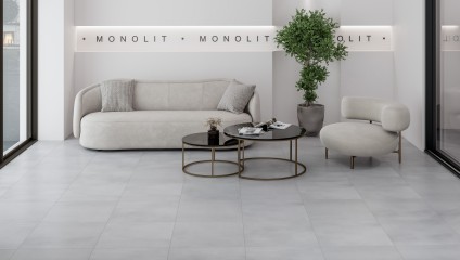 Плитка для вітальні