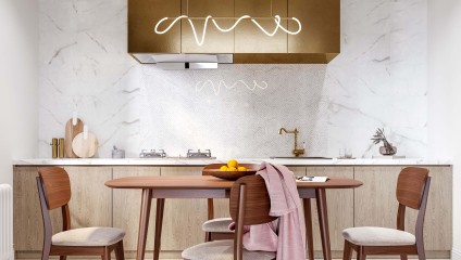 Плитка для кухни