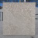 Плитка The Stone бежевый 600х600х8