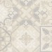 Плитка Patchstone печворк бежевий 250x400х6