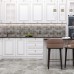 Плитка Quadri серо-бежевый 300х300x6
