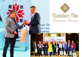 Керамічна група Golden Tile 10 квітня отримала нагороду